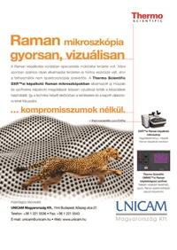 UNICAM
